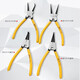 XMSJ clamp ring pliers inner straight and outer bend inner bend pliers set clamp spring pliers dual-purpose retaining ring pliers multi-function clamp spring pliers dual-purpose 6-inch shaft bend 12132