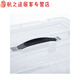 Under-bed storage box flat length transparent clothes finishing box household under-bed plastic storage box storage box short 6630 [44*30*16.5cm]