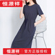 恒源祥（hengyuanxiang）纯棉条纹连衣裙女夏长款过膝收腰显瘦宽松大码遮肚子t恤长裙全棉1 品牌黑色6627款 有口袋 2XL 131-140斤