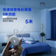 
XVVMI Hotel Camera Detector Anti-shooting Detector Rechargeable Small Infrared Scan Detector Anti-surveillance Portable Applicable Hotels and B&Bs [Precise Infrared Detection + Extra Long Standby]