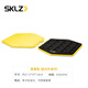 SKLZ sliding disc yoga Pilates core training leg and buttocks silent abdominal muscle sliding board home fitness equipment black and yellow model (with buckles/for indoor and outdoor use)