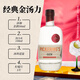 Pickering extranjero gin gin gin gin 700ml