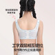 Tingmei [Silk Latex Cup] Student Sports Bra Lifting Vest Style Stainless Light Shaping Developmental Girls Bra XL

