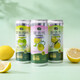 Qixian Pre-mixed Cocktail with three flavors limited combination of 330ml*6 cans, low-grade slightly drunken foreign wine
