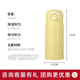 膳魔师（THERMOS）不锈钢保温杯男女学生水杯大容量杯子生日礼物可团购定制刻字JNR 樱草黄 350ml