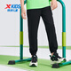 
XTEP (XTEP) children's trousers with thin and high elasticity and smooth technology ice-sensing pants, pure black 170