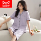 
Catman (MiiOW) pure cotton pajamas for women summer short-sleeved cropped pants cardigan style mother large size casual home clothing women's 2024 new style lotus purple NXF-9898 pure cotton women's cardigan short. M [Suggestion 80--100Jin [Jin equals 0.5 kg]]