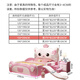 益豪康儿童床女孩公主床Hellokitty凯蒂猫卡通床软包皮床女童床 LT-841 滑梯床+11cm乳胶棕垫 1.5*2.0米(无灯光)