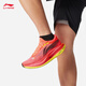 Li Ning Feidian 5 ELITE丨beng flick technology running shoes for men and women, full palm carbon plate racing competition running shoes, fluorescent Begonia Red-16 43