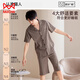 
Catman MIIOW pure cotton pajamas men's summer cardigan short-sleeved loose 2025 new style can be worn on the outside lapel home clothing two-piece set 9227 [pure cotton loose style] 4XL [190-210Jin[Jin equals 0.5 kg]]