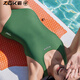
ZOKE racing swimsuit women's sports training one-piece black sexy swimsuit women's competitive swimsuit dark green (solid color) double-layer belt chest pad 12350 2XL