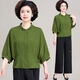 Suisse de printemps mère de Ziweiqi 70% à manches lâches Top 2025 Nouvelle chemise de tempérament de costume d'été pour femmes d'âge moyen et âgé de l'âge moyen 6627 Orange Single Top 2xl [suggéré 105-120jin [Jin est égal à environ 0,5 kg]]]