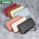 Yunluo Qixi Wallet Women's Korean Version Cute Long Coin Purse Large Capacity Women's Multi-Card Slot Zipper Clutch Mobile Phone Bag Green