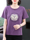 Pure cotton short-sleeved T-shirt for women's mother summer 2025 new style middle-aged and elderly fashionable shirt loose large-size top light blue 7373 model M suggests 95105Jin [Jin equals 0.5 kg] All size
