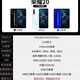 荣耀（HONOR）20智能手机鸿蒙安卓全网通游戏手机麒麟980处理器 黑色 8GB+128GB