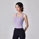 LULULMCCTN Yoga Vest Women's New Pilates Professional Training Top Fitness Sports Bra Purple L