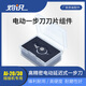 Zhuoshi Fiber Corte de cuchillo Cabellado de cuchilla Accesorios de cable óptico Máquina de fibra de fibra de fibra de fibra de alta precisión de calidad especial y conjunto de cuchilla duradera (Zoshi AI-20/30 Cortador eléctrico de un solo paso es adecuado)