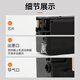 添彩适用惠普938墨盒HP OfficeJet Pro 9110b 9120b 9130b 9110 9120墨水9130 9720 9730 9700e 9700打印机墨盒