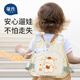 Baoshi Anti-Lost-Gurt Kinder Baby Sicherheitsgurt Kinder Anti-verlorene Armband Anti-verlorene Armband Anti-verlorene Rucksacktraktionseil-Xiaobeihuang