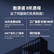 商用油烟机大吸力吸油机柴火灶土灶厨房饭店一体机环保油烟净化器 80*60单风机680瓦 普通款 免费安装【双层大油网油烟机】