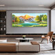 Zaiwai Green Mountains and Green Water Contexte Mur Wall Salon Room Bureau suspendu peinture contre Jinshan Salon Paint décoratif bassin 12596 Sunrise Green Mountains 1CM * 1CM 120 * 50 Cadre d'aluminium en or + Porcelaine cristalline plate