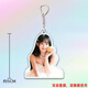Xiao Jiejiang a choisi la princesse un jing périphérique Lei Huayi Pendant Acrylique Transparent Ornement Internet Célébrité Keychain Fan Support Gift KKB11964