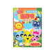 Dituka Rhythmic Box Magnetic Quiet Livre Musique Musique GAMMAGE DIY DIY MAGNÉTIQUE Autocollant Toys Cadeaux pour garçons et filles 3-8 ans [Modèles Magnétique 3 Livres] Bleu + Jaune + Brown