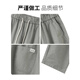 
JEEP SPIRIT2025 pure cotton casual pants for men's summer new loose straight harem pants versatile work nine-point trousers 9904 khaki gray L (30-31 sizes) Weight 110-130Jin [Jin equals 0.5 kg]