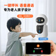 夜鹰威视双摄摄像头监控无线wifi网络高清夜视监控器360度无死角带夜视全景云台家用手机远程 双镜头wifi款【一键呼叫+5G双频】