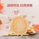 
Changbaishan Western Ginseng Gift Box Genuine Nutritional Products Gifts Goods Gifts Gifts for Parents, Relatives, Leaders Ginseng Tablets Tonics [18 cans each of American ginseng + black wolfberry]