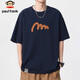 Big Mund Affe Kurzärmel Herren Sommer Lose Baumwolle T-Shirt Herren trendige Marke Casual halbärmelige T-Shirt Top Herrenkleidung Chinesisches Valentinstagsgeschenk