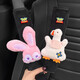 
All choices of car seat belt shoulder guard cover cartoon children's seat belt anti-neck seat belt decorative interior products must be found in one pair of black two toy fries spoon hamburger spoon