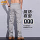Jeep Spirit Summer Pantalones largos delgados de los hombres Slim rectas