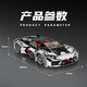 
Yunya assembled model car Lamborghini sports car building block racing car 6-12 years old boy toy birthday gift concept supercar [static] 1278 particles