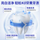 
Jiafuni Toothpaste Cleansing Tooth Whitening Fresh Tooth Brightening Tooth Men and Women Jiafuni Toothpaste Plus Fresh Flagship Two Packages*240g