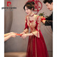 Pier Cardin Toasting Anzug Braut 2025 Neue Sommer Burgund Chinese Langarmed Wedding Engagement Kleid für Frauen Burgund mittelgroß [684] 3xl