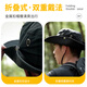 Pull back sun protection hat for men and women, summer quick-drying sun hat, outdoor cycling mountaineering hat, casual anti-UV fisherman hat, trendy