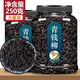 Zhixuantang Qingqian Liutang Jiangshen Tea Authentic Chinese Medicine Mulberry Leaf Tea Burdock Corn Shampoo Tea Gold Money Willow (New Taste) (1 can) Qingqian Liu (40g)