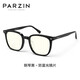 Parzin Anti-Blue Glasses Light Marco para hombres y mujeres Board de estilo universitario universal Goggles de telefonía móvil anti-Blue Light 15865 Gafas negras de piano Contacto Servicio al cliente
