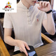 Scarecrow summer embroidered stand-collar T-shirt for men short-sleeved retro Tang suit Chinese style men's half-sleeved trendy brand ice silk trend 9193 green 2XL 125-145Jin [Jin equals 0.5 kg]