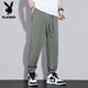 PLAYBOY Pantallas de pantalones hombres 2025 Summer New Ice Silk Casual Fino Tip Tausers Mesh Sports Sports Sports Sports Military Green M [sugerido 90-110Jin [Jin equivale a 0.5 kg]]