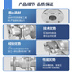 304不锈钢法兰球阀Q41F-16P不锈钢耐高温蒸汽阀门DN506580100 全新304轻型DN15051斤