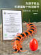 
Children's decompression artifact toy simulation remote control centipede snake little boy girl 5 internet celebrity black technology animal 2 classic version - remote control ladybug red model 9922+ screws upgraded version with another 24 electronics