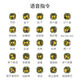 TBZ天博智可旺三代AI智能仿生机器狗儿童编程早教玩具圣诞礼物 可旺2代-黄色