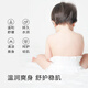 newpage一页爽身露婴儿桃子水宝宝液体爽身粉吸汗防痱儿童爽肤露120ml