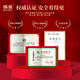 Bairu Dahongpao Tea Gift Box Wuyishan Rock Tea Oolong Tea Special Dahongpao Gift Box Gift Box Gift Box Gift Box Gift Box Gift Box Gift Box Gift Box Gift Box Gift Box Gift Box Gift Box Gift Box Gift Box Gift Box Gift Box Gift Box Gift Box Gift Box Gift Box Gift Box Gift Box Gift Box Gift Box Gift Box Gift
