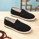 
Tongsheng and cotton and linen sole breathable cloth shoes for men's comfortable driving shoes, non-slip casual casual one-legged work shoes, old Beijing cloth shoes, black thread sole [It is recommended to increase one size and place an order] 42