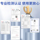 Cinturón médico de Zhenfen, hernia de disco de cintura, tensión muscular lumbar, calor, soporte de cintura autocalentable, cinturón sentado a largo plazo, tamaño de L masculino y femenino [circunferencia de la cintura 75-85 cm] 2 pies 3-2 pies 6 [Menos y hombres médicos/mujeres universales] 4 Placas de acero de acero