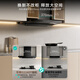 La subvention nationale de Vatti de 20% de gamme officielle Hood Syle de style européen Hood Momening Sleect Flush Cabinet 23 Volume d'air Haute aspiration Efficacité énergétique de premier niveau I11143T