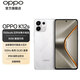 OPPO up to 200 off OPPO K12s new 5G mobile phone 7000mAh five-year longevity large battery long life 80W super flash charge new Snapdragon 6 chip AI mobile phone starburst white 12GB+512GB official standard configuration nationwide joint warranty